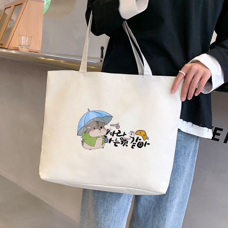 Women's Canvas / Student Tote One Piece